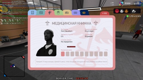 22.52.49.125.jpg