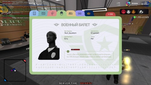 22.52.51.500.jpg