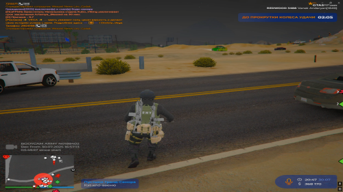 Desktop-Screenshot-2025.08.01---00.31.37.88.png