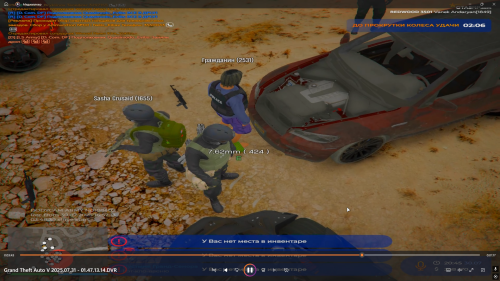 Desktop-Screenshot-2025.08.01---00.39.08.71.png