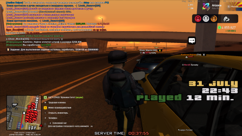 GTA_-San-Andreas-01.08.2025-0_37_55.png