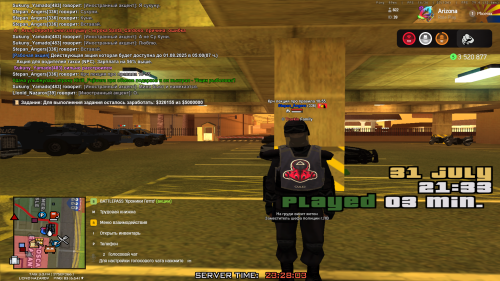 GTA_-San-Andreas-31.07.2025-23_28_04.png