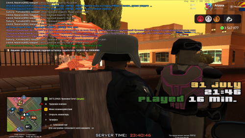 GTA_-San-Andreas-31.07.2025-23_40_47.png