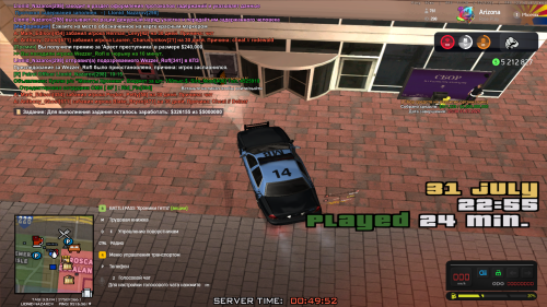 GTA_SA_MP-01.08.2025-0_49_52.png