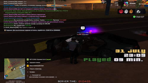 GTA_SA_MP-01.08.2025-1_04_05.png
