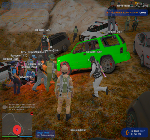 Grand-Theft-Auto-V-Screenshot-2025.07.28---00.34.26.49.png