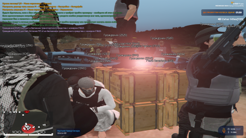 RAGE-Multiplayer-31.07.2025-12_35_35.png