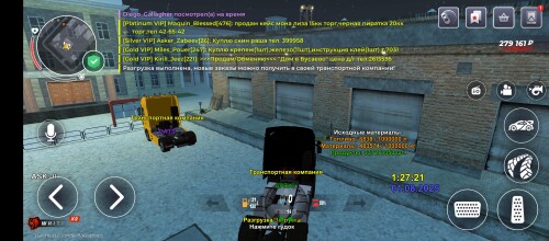 Screenshot_2025-08-01-03-27-29-527_com.launcher.brgame.jpg