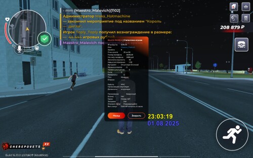 Screenshot_2025-08-01-23-03-26-888_com.launcher.brgame.jpg