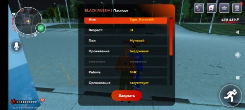 Screenshot_2025-08-02-02-08-23-378_com.br.top.jpg