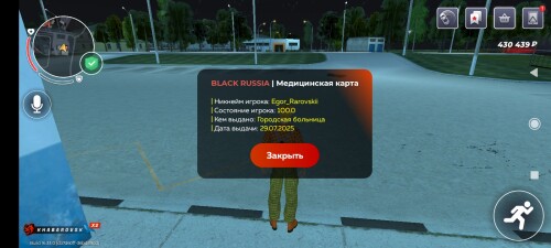 Screenshot_2025-08-02-02-08-36-659_com.br.top.jpg