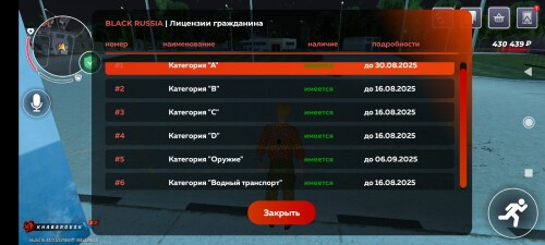 Screenshot_2025-08-02-02-09-09-584_com.br.top.jpg