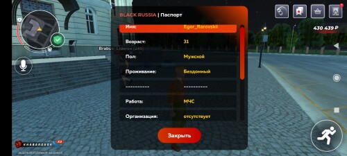 Screenshot_2025-08-02-02-15-35-610_com.br.top.jpg