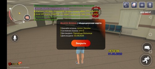 Screenshot_20250801-225210.jpg