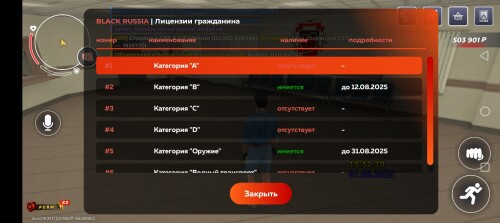 Screenshot_20250801-225222.jpg
