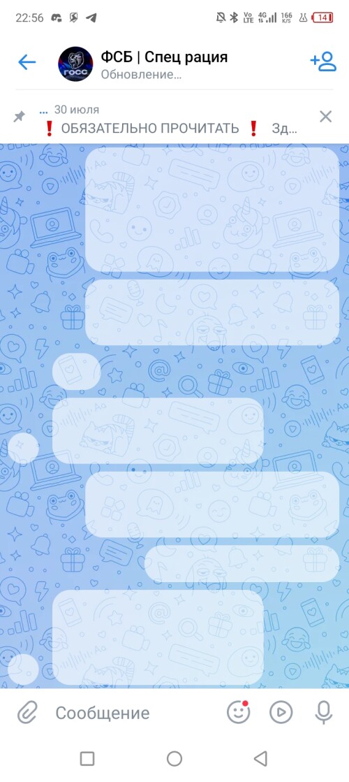 Screenshot_20250801-225627.jpg