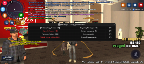 Screenshot_20250802-022919.png