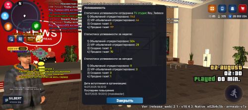 Screenshot_20250802-022929.png