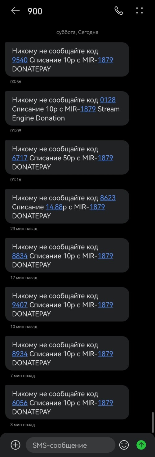 Screenshot_20250802_022431.jpg