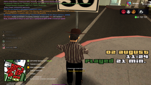 2025-08-02_11-24-28.png