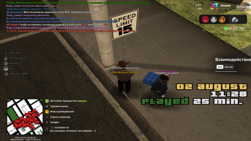 2025-08-02_11-28-54.png