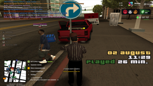 2025-08-02_11-29-52.png