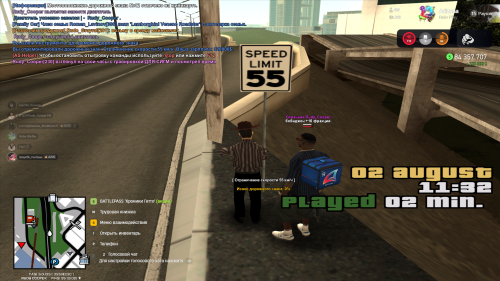 2025-08-02_11-32-45.png