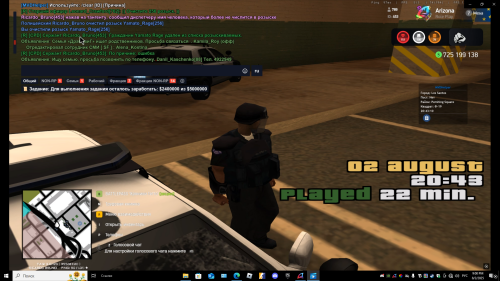 Desktop-Screenshot-2025.08.02---21.00.14.85.png
