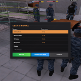 Grand-Theft-Auto-San-Andreas-Screenshot-2025.08.02---14.07.35.15
