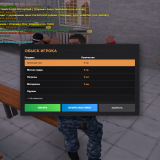 Grand-Theft-Auto-San-Andreas-Screenshot-2025.08.02---14.34.02.66