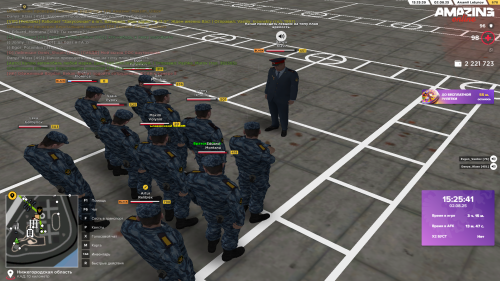 Grand-Theft-Auto-San-Andreas-Screenshot-2025.08.02---15.25.42.54.png