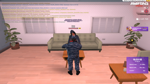 Grand-Theft-Auto-San-Andreas-Screenshot-2025.08.02---16.51.20.36.png