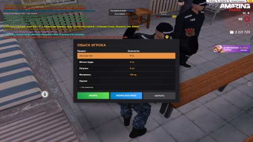 Grand-Theft-Auto-San-Andreas-Screenshot-2025.08.02---17.01.27.48.png