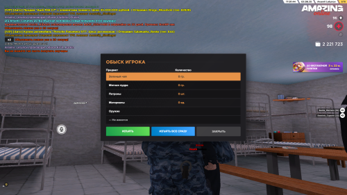 Grand-Theft-Auto-San-Andreas-Screenshot-2025.08.02---17.01.47.81.png