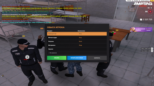 Grand-Theft-Auto-San-Andreas-Screenshot-2025.08.02---17.02.19.90.png