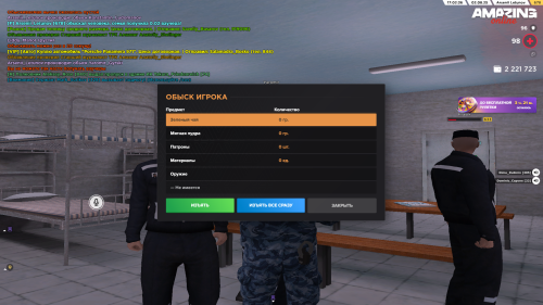 Grand-Theft-Auto-San-Andreas-Screenshot-2025.08.02---17.02.39.10.png