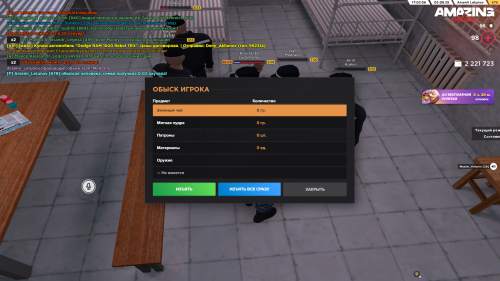 Grand-Theft-Auto-San-Andreas-Screenshot-2025.08.02---17.02.59.35.png