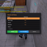 Grand-Theft-Auto-San-Andreas-Screenshot-2025.08.02---17.04.51.62