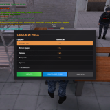 Grand-Theft-Auto-San-Andreas-Screenshot-2025.08.02---17.17.55.92