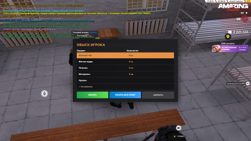Grand-Theft-Auto-San-Andreas-Screenshot-2025.08.02---17.18.17.39.png