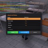 Grand-Theft-Auto-San-Andreas-Screenshot-2025.08.02---19.24.50.87