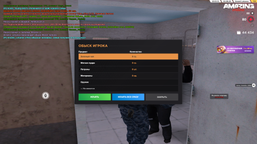 Grand-Theft-Auto-San-Andreas-Screenshot-2025.08.02---20.12.13.81.png