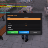 Grand-Theft-Auto-San-Andreas-Screenshot-2025.08.02---20.16.23.28