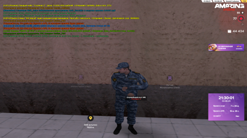 Grand-Theft-Auto-San-Andreas-Screenshot-2025.08.02---21.30.02.99.png