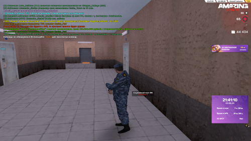Grand-Theft-Auto-San-Andreas-Screenshot-2025.08.02---21.41.12.21.png