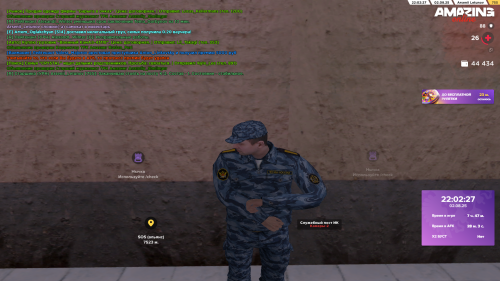 Grand-Theft-Auto-San-Andreas-Screenshot-2025.08.02---22.02.28.60.png