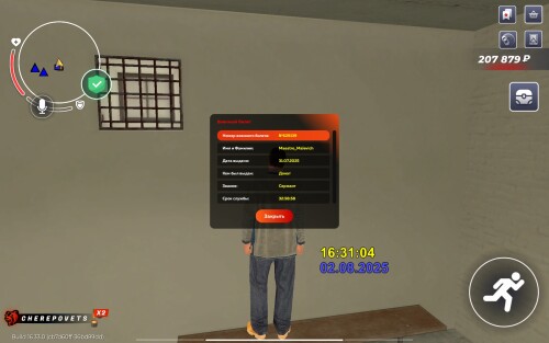 Screenshot_2025-08-02-16-31-08-561_com.launcher.brgame.jpg