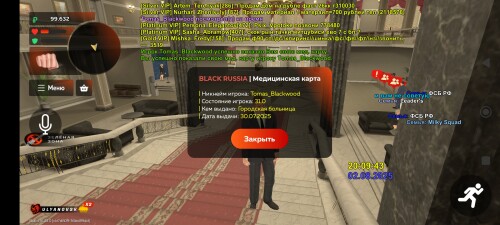 Screenshot_2025-08-02-22-09-41-604_com.launcher.brgame.jpg