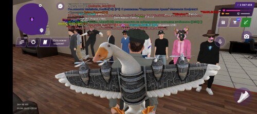Screenshot_20250801-231017.jpg