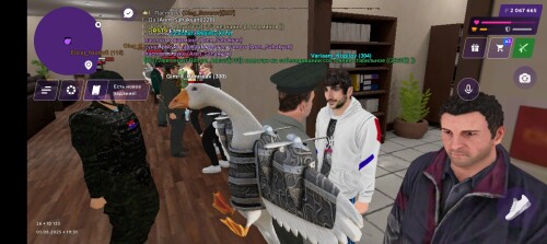 Screenshot_20250801-233129.jpg